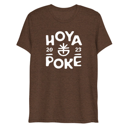 Hoya Poké - T-shirt à Manches Courtes