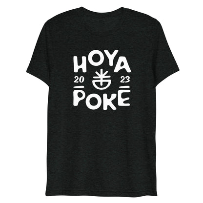 Hoya Poké - T-shirt à Manches Courtes