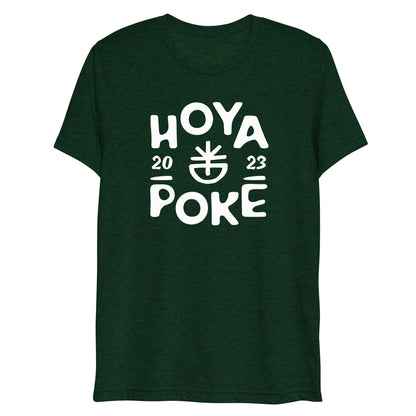 Hoya Poké - T-shirt à Manches Courtes