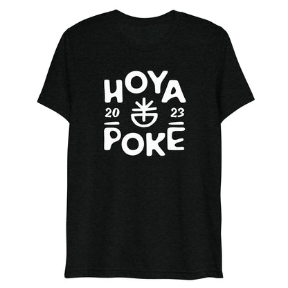Hoya Poké - T-shirt à Manches Courtes