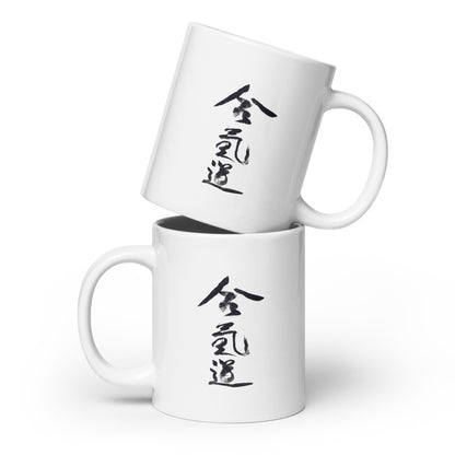 Aikido Club - Caligraphie - Mug Blanc Brillant