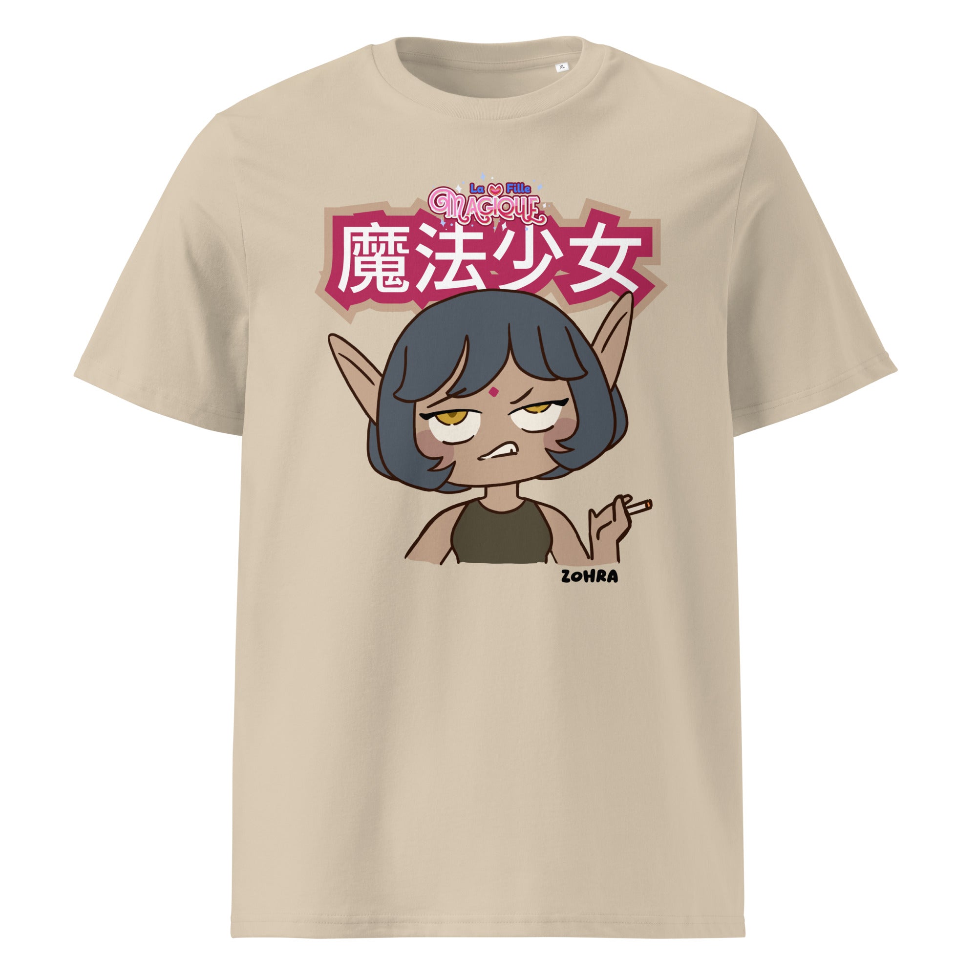 zohra-la-fille-magique-yesvousaime-merch-tshirt-coton-bio-beige