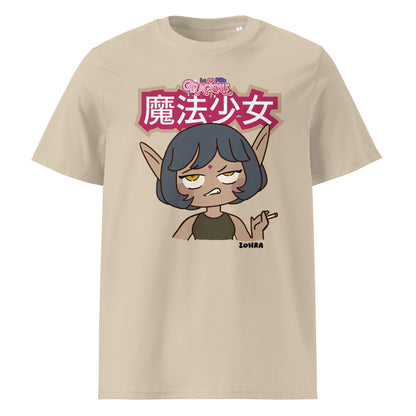zohra-la-fille-magique-yesvousaime-merch-tshirt-coton-bio-beige