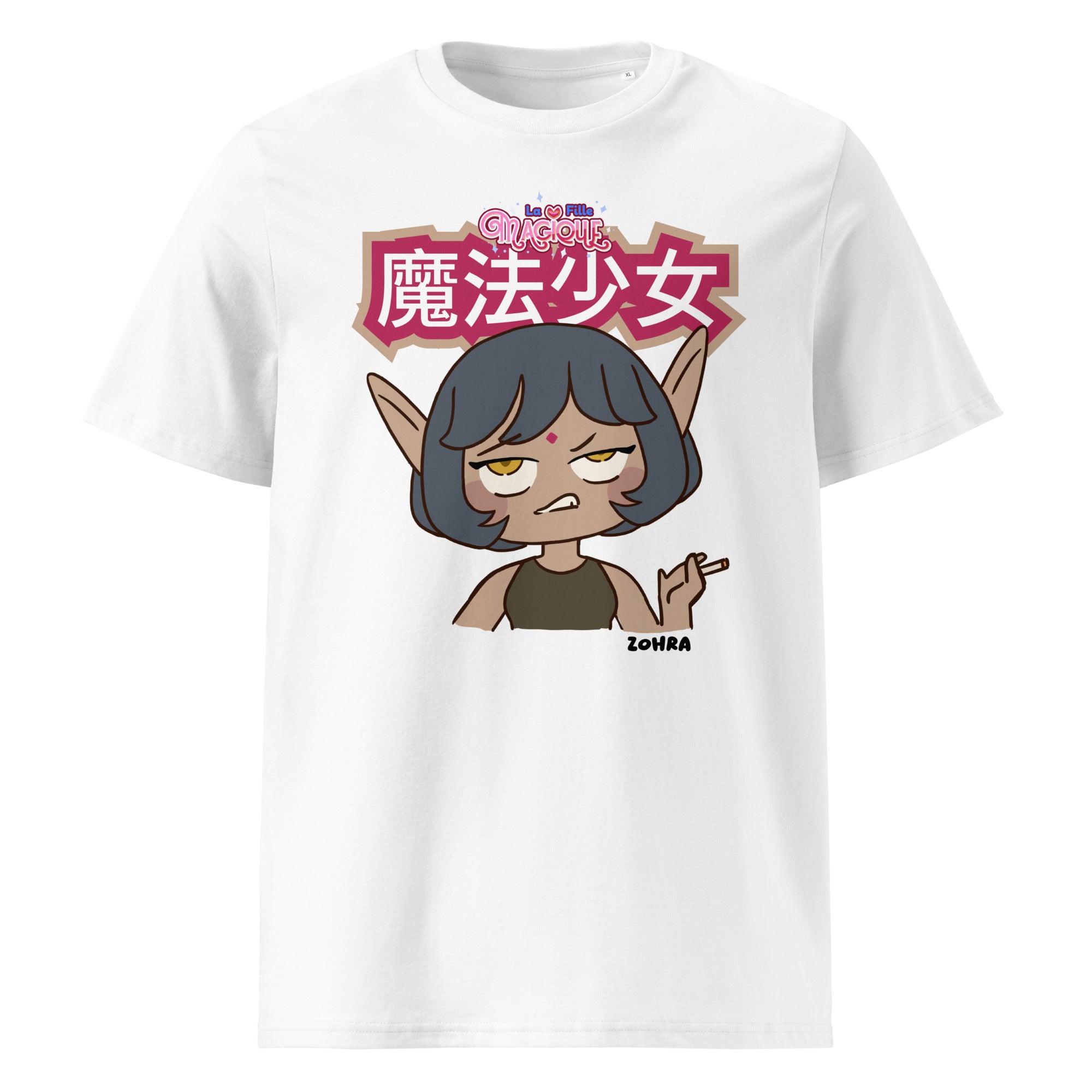 zohra-la-fille-magique-yesvousaime-merch-tshirt-coton-bio-blanc