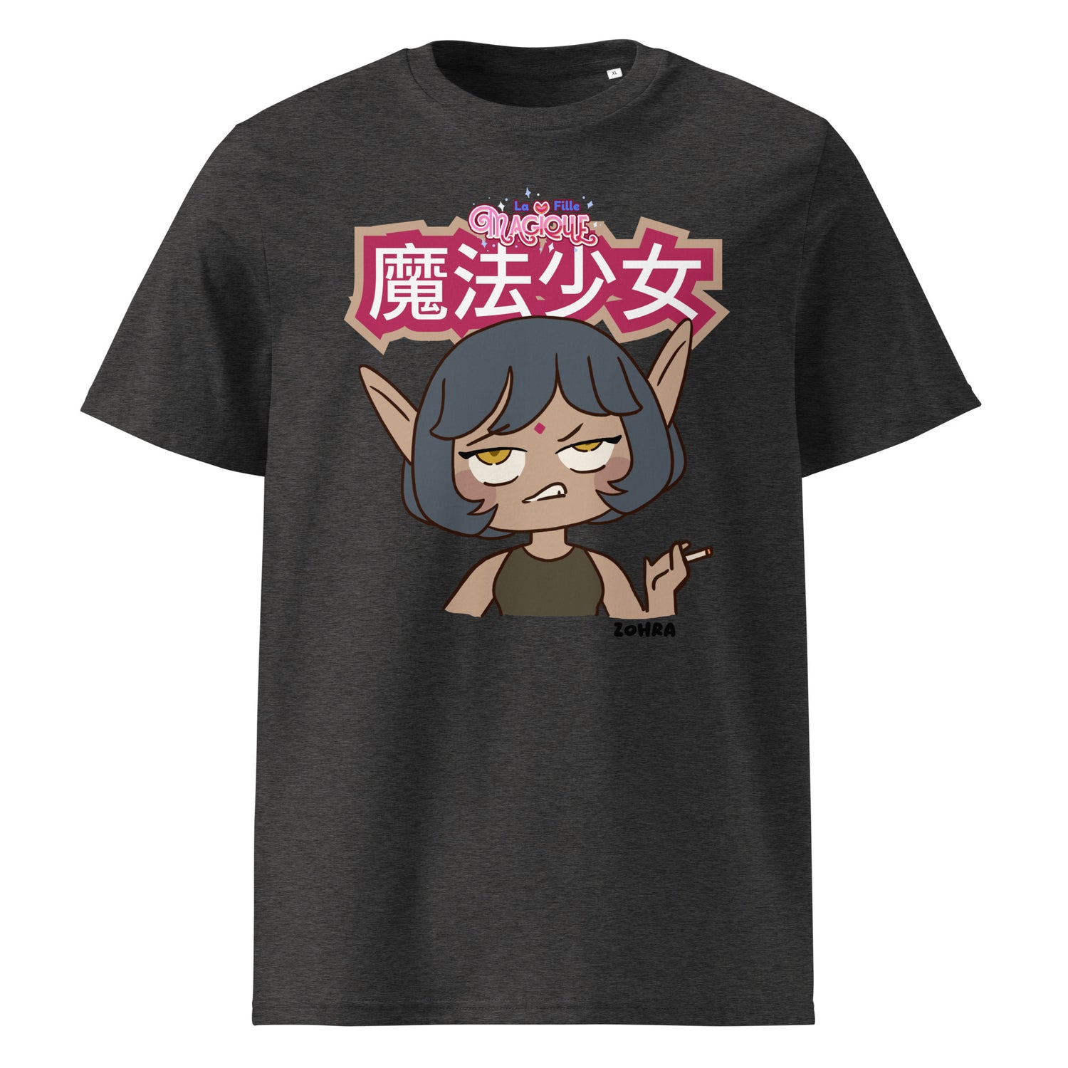 zohra-la-fille-magique-yesvousaime-merch-tshirt-coton-bio-gris-chine-fonce