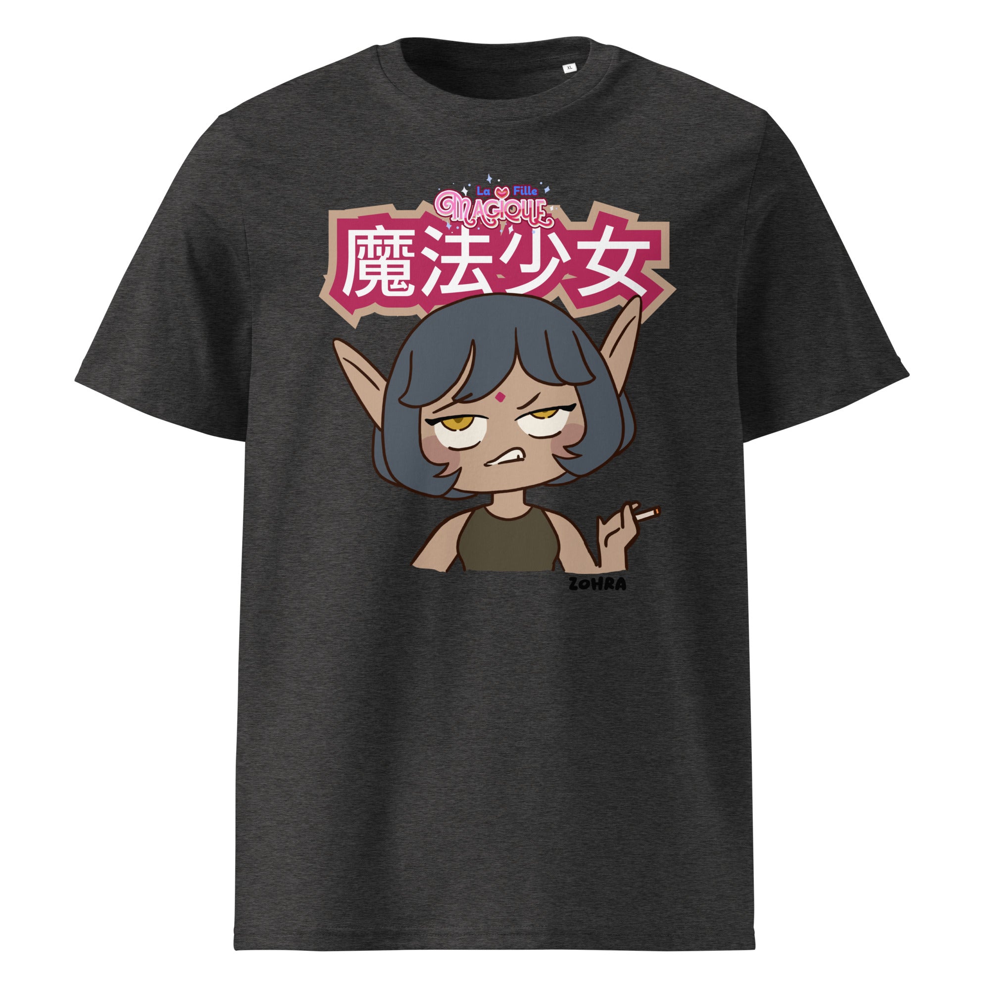 zohra-la-fille-magique-yesvousaime-merch-tshirt-coton-bio-gris-chine-fonce