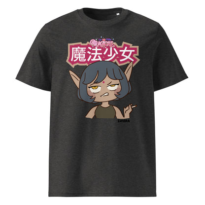 zohra-la-fille-magique-yesvousaime-merch-tshirt-coton-bio-gris-chine-fonce