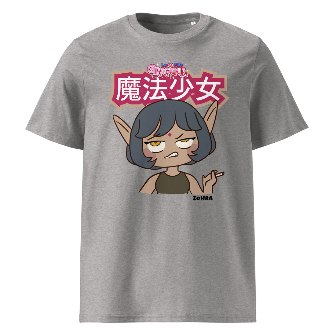 zohra-la-fille-magique-yesvousaime-merch-tshirt-coton-bio-gris