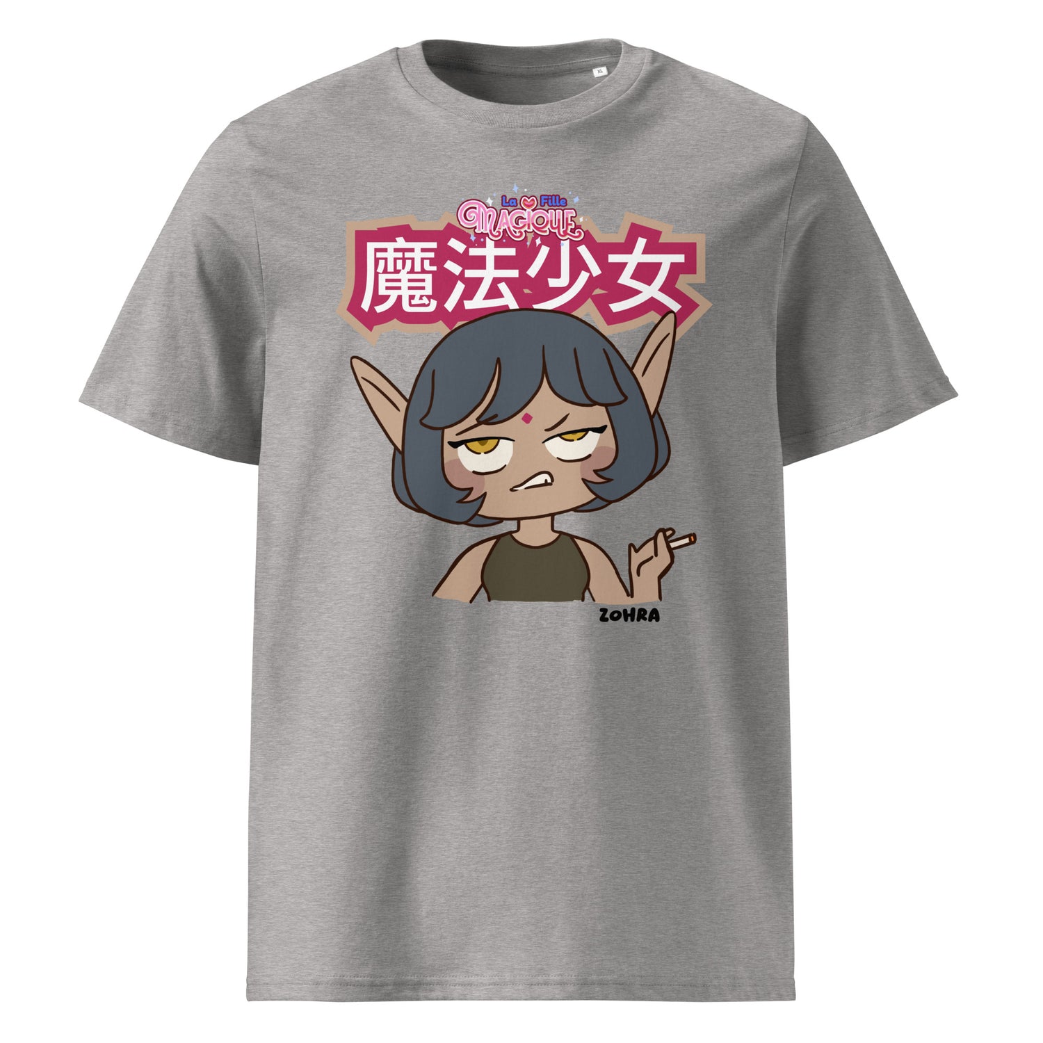 zohra-la-fille-magique-yesvousaime-merch-tshirt-coton-bio-gris