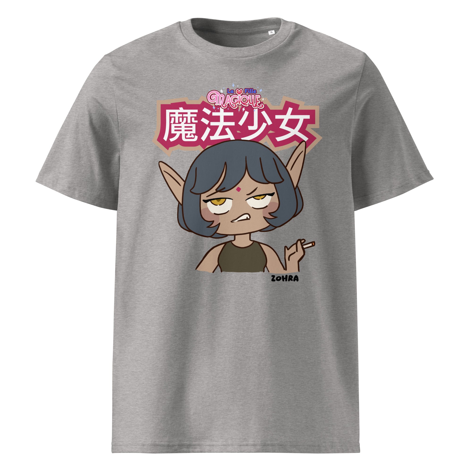 zohra-la-fille-magique-yesvousaime-merch-tshirt-coton-bio-gris