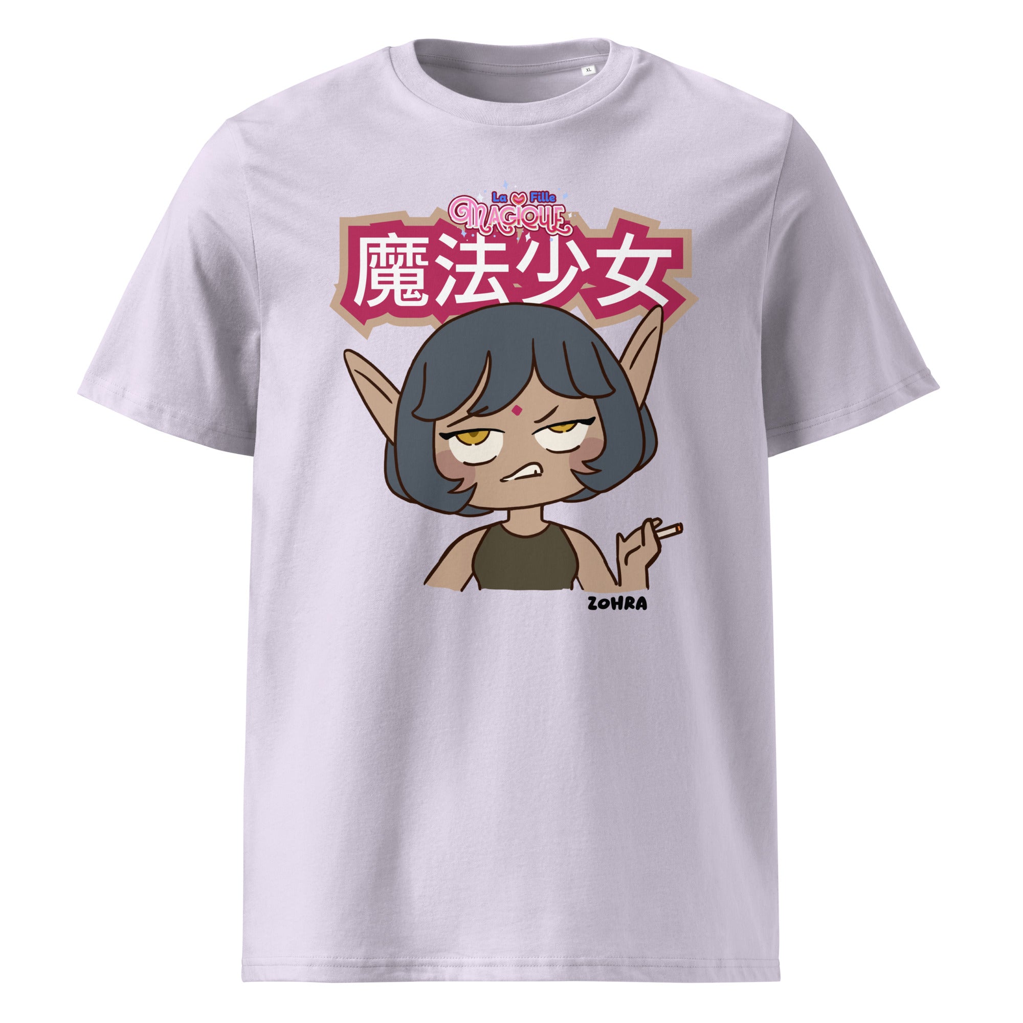 zohra-la-fille-magique-yesvousaime-merch-tshirt-coton-bio-lavande