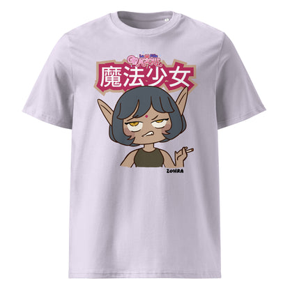 zohra-la-fille-magique-yesvousaime-merch-tshirt-coton-bio-lavande
