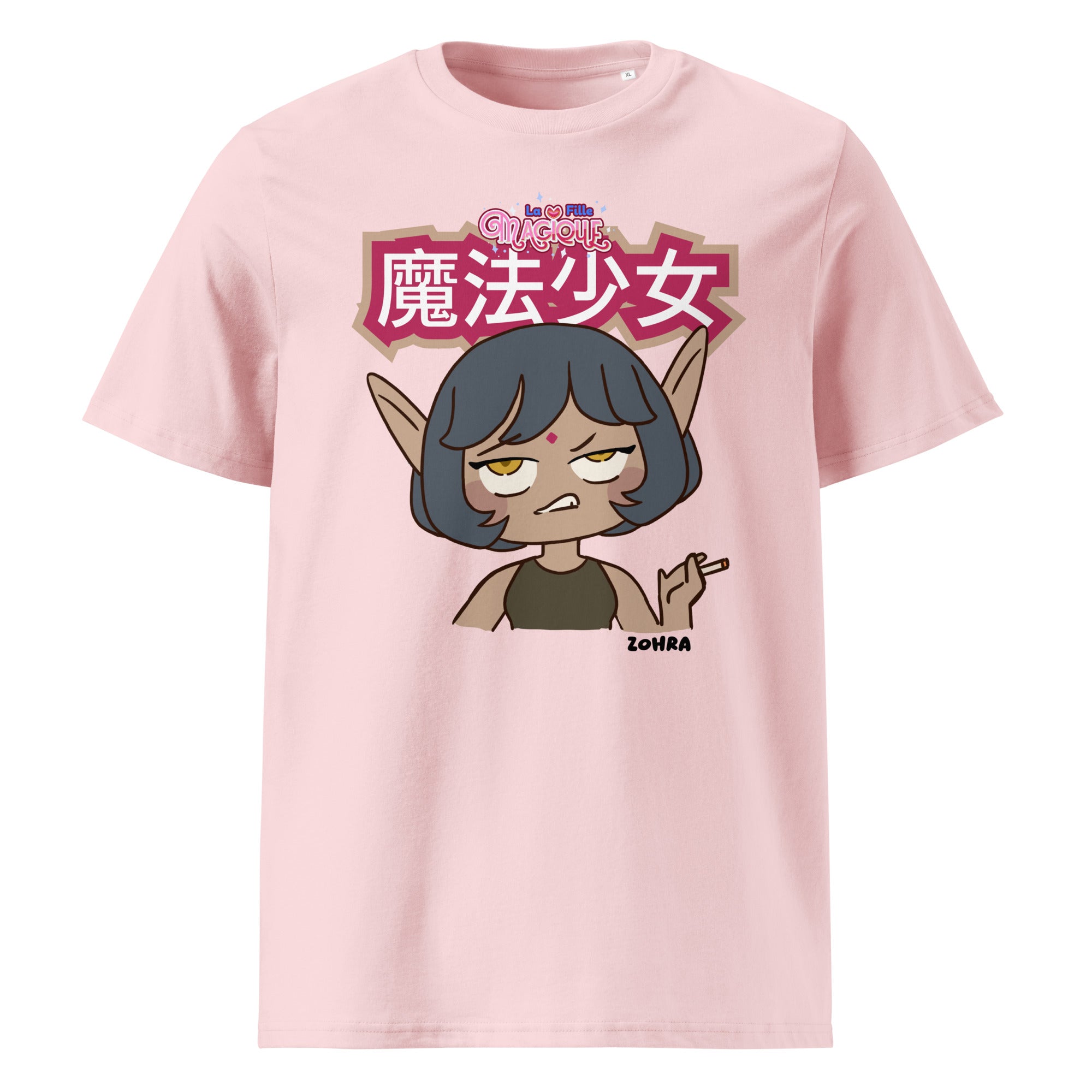 zohra-la-fille-magique-yesvousaime-merch-tshirt-coton-bio-rose